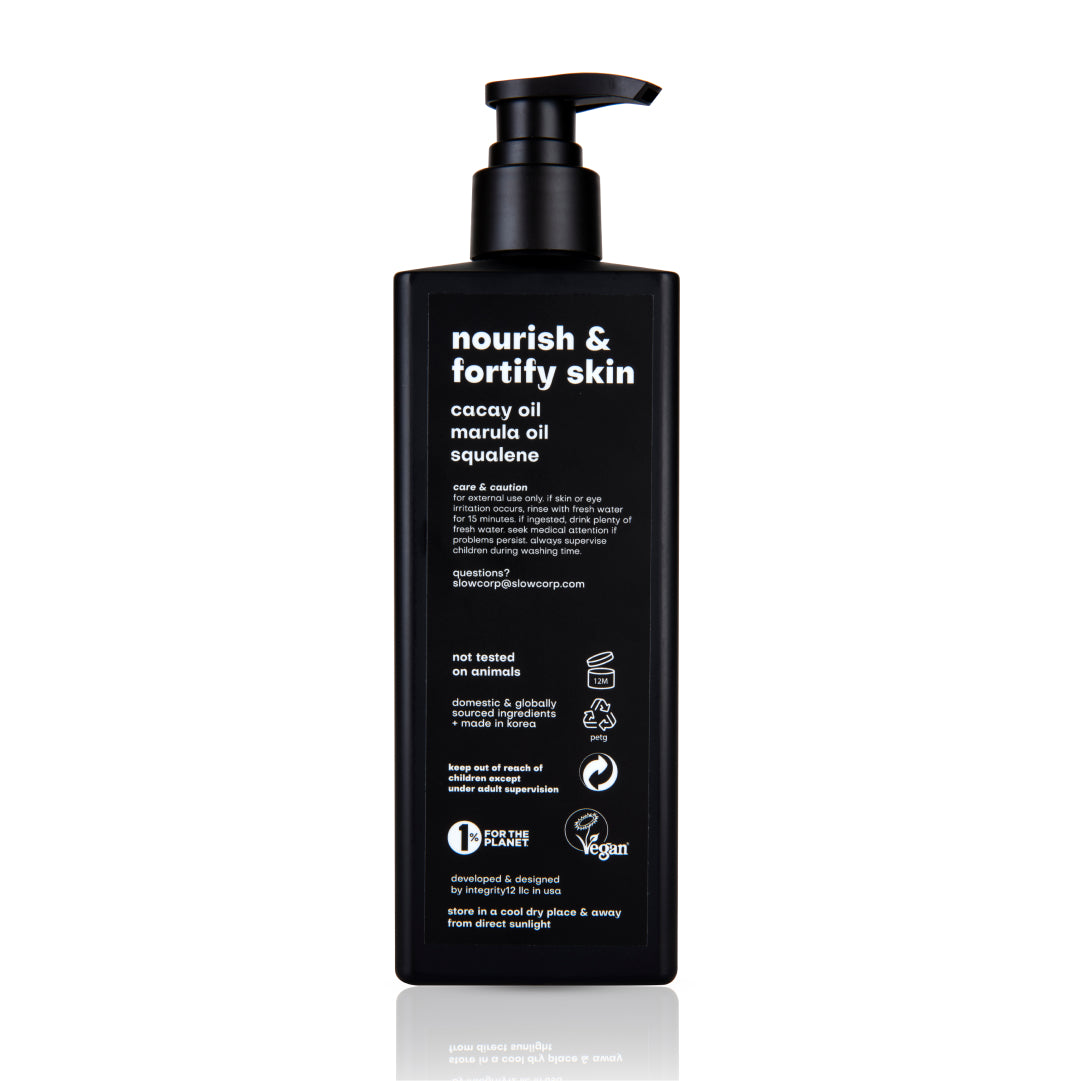 body lotion